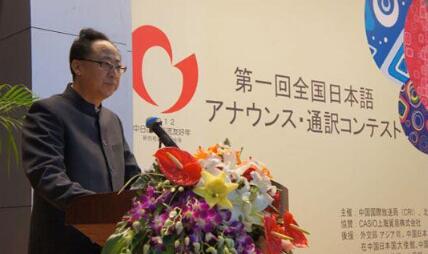 現場口譯翻譯圖片
