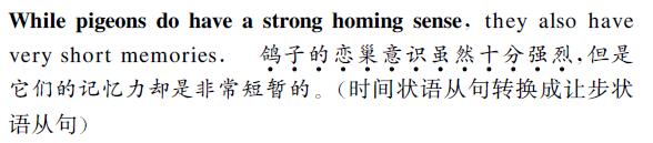 中英文翻譯內容圖片