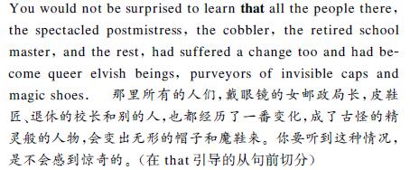 中英文翻譯內容圖片
