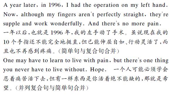 商務(wù)英語(yǔ)翻譯圖片
